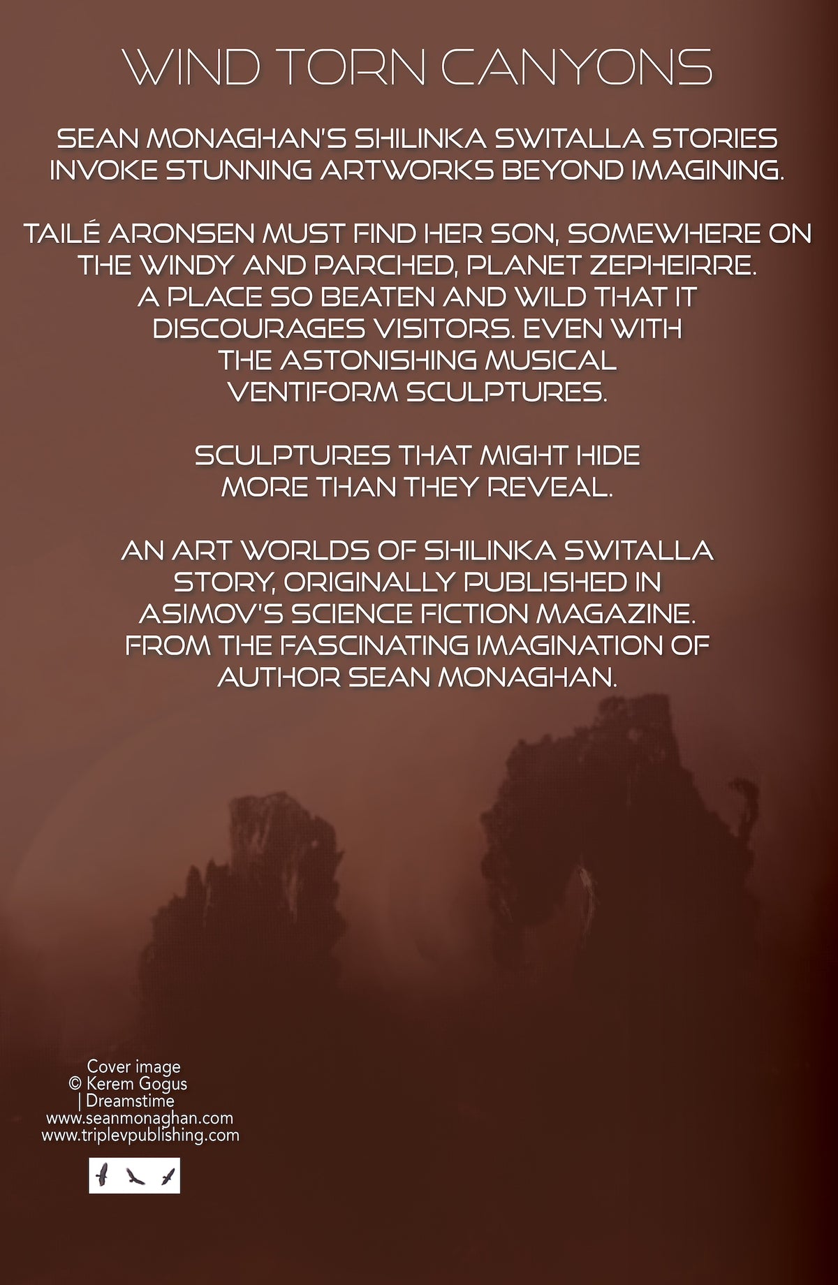 Ventiforms